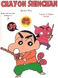 Crayon Shinchan, Vol. 39