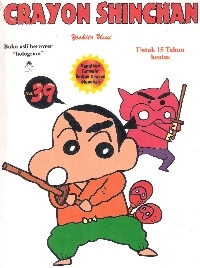 Crayon Shinchan, Vol. 39