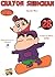 Crayon Shinchan, Vol. 28