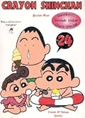 Crayon Shinchan, Vol. 24