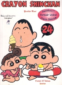 Crayon Shinchan, Vol. 24