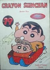 Crayon Shinchan, Vol. 19 by Yoshito Usui | Goodreads