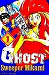 Ghost Sweeper Mik...