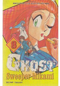 Ghost Sweeper Mikami, vol. 8