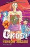 Ghost Sweeper Mikami, vol. 14