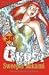 Ghost Sweeper Mikami, vol. 30