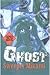 Ghost Sweeper Mikami, vol. 32