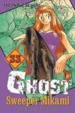 Ghost Sweeper Mikami, vol. 33