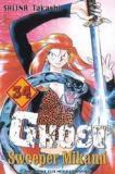 Ghost Sweeper Mikami, vol. 34