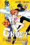 Ghost Sweeper Mikami, vol. 37