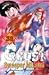 Ghost Sweeper Mikami, vol. 39