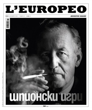 L' Europeo Bulgaria #11