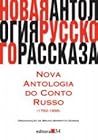 Nova Antologia do Conto Russo by Bruno Barretto Gomide