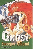 Ghost Sweeper Mikami, vol. 5