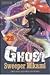 Ghost Sweeper Mikami, vol. 29