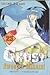 Ghost Sweeper Mikami, vol. 23
