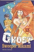 Ghost Sweeper Mikami, vol. 13