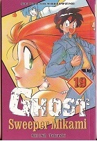 Ghost Sweeper Mikami, vol. 19