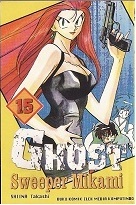 Ghost Sweeper Mikami, vol. 15