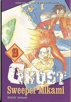 Ghost Sweeper Mikami, vol. 9