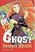 Ghost Sweeper Mikami, vol. 11
