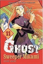 Ghost Sweeper Mikami, vol. 11