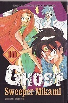 Ghost Sweeper Mikami, vol. 10