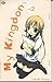 My Kingdom vol. 02