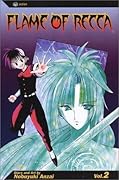 Flame of Recca, Vol. 02