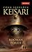 Rooman portit (Keisari, #1)