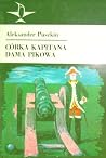 Córka kapitana. D...