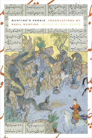 Bunting's Persia (Paperback)