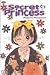 Secret Princess, vol. 3