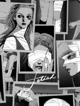 フェティッシュ[Fetish] (Paperback)