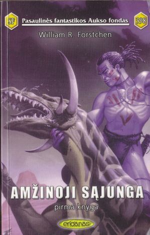 Amžinoji sąjunga: Pirma knyga (Paperback)