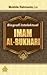 Biografi Intelektual Imam Al-Bukhari by Mukhlis Rahmanto