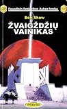 Žvaigždžių vainikas by Bob Shaw