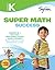 Kindergarten Jumbo Math Suc...