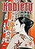 Kobiety by Yoshihiro Tatsumi