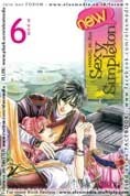 New Sexy Simpleton, Vol. 6