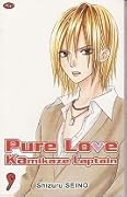 Pure Love Kamikaze Captain, Vol. 9