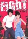 Fight For Love