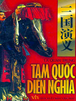 Tam Quốc Diễn Nghĩa