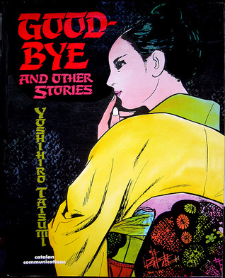 Good-Bye and Other Stories (Paperback)