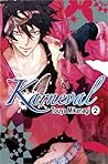 Karneval, Vol. 2 by Touya Mikanagi