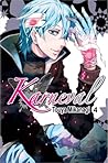Karneval, Vol. 4 by Touya Mikanagi