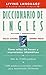 Diccionario de Inglés by Living Language