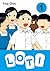 Loti (Volume 1)