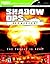 Shadow Ops: Red Mercury (Prima Official Game Guide)