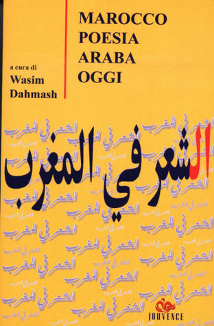 Marocco. Poesia araba oggi (Brossura)